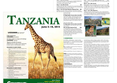 Goway Tour Shell - Party Animal Travel, Tanzania